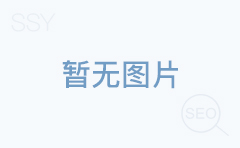 旧金山州立大学毕业证外壳(加州州立大学毕业证)