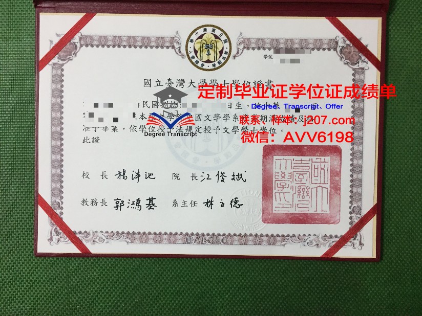 沃罗涅什国立农业大学几年可以毕业证(沃罗涅日国立大学好吗)