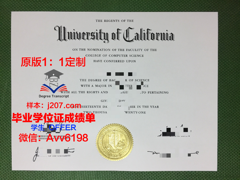 江陵原州大学毕业证是什么样呢(江陵原州大学毕业证是什么样呢图片)