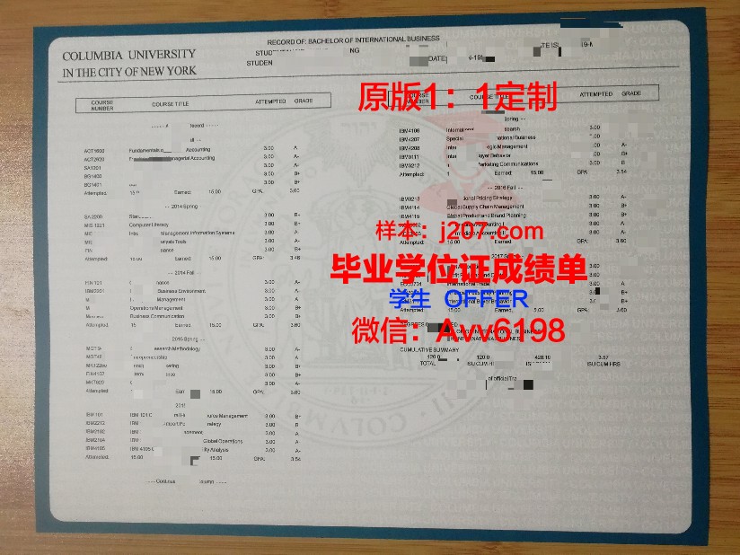 罗斯托夫火箭军高等军事指挥工程学校证书成绩单(火箭军指挥学院报考条件)