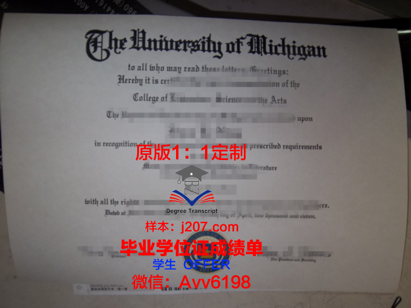 高中毕业证申请英国留学留学(高中毕业证申请英国留学留学有用吗)