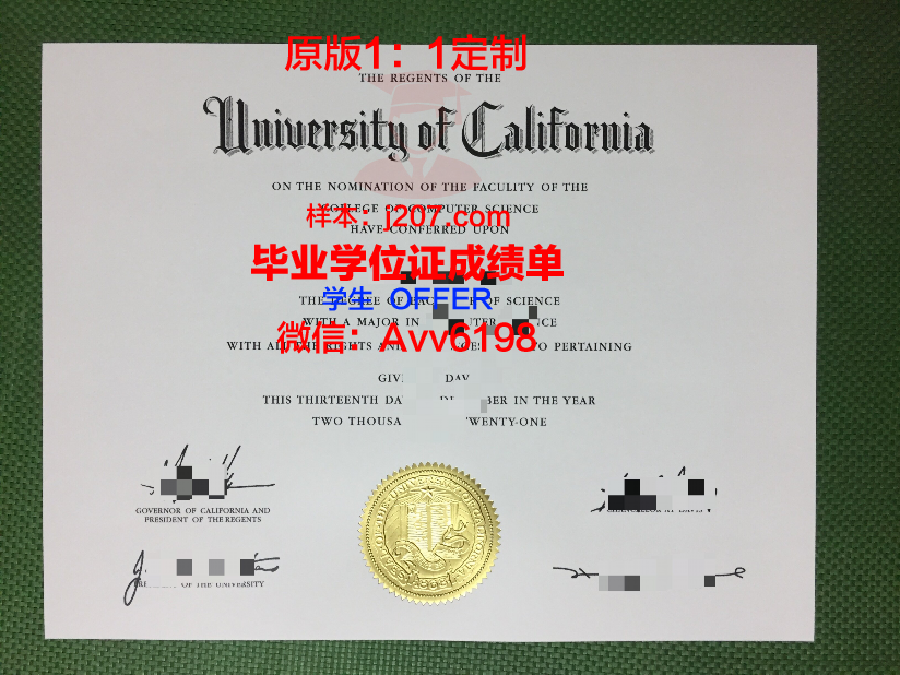 罗杰威廉姆斯大学毕业证样本