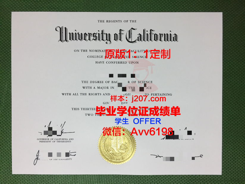 罗素湖学院毕业证Diploma文凭
