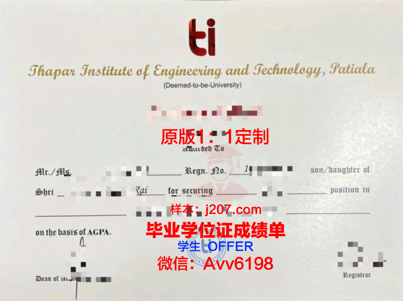 罗马RUFA美术学院毕业证模板(罗马美术学院作品集)