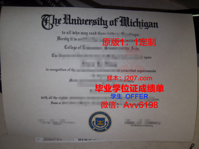 高中毕业证在大学有用吗(高中毕业证在大学有用吗)