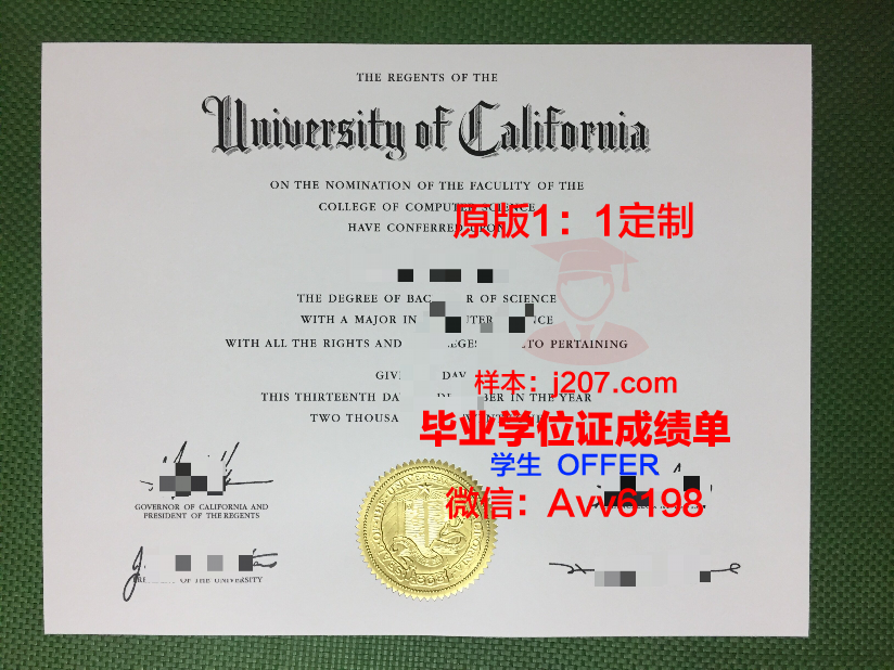 罗斯托夫火箭军高等军事指挥工程学校研究生毕业证(火箭军指挥学院毕业军衔)