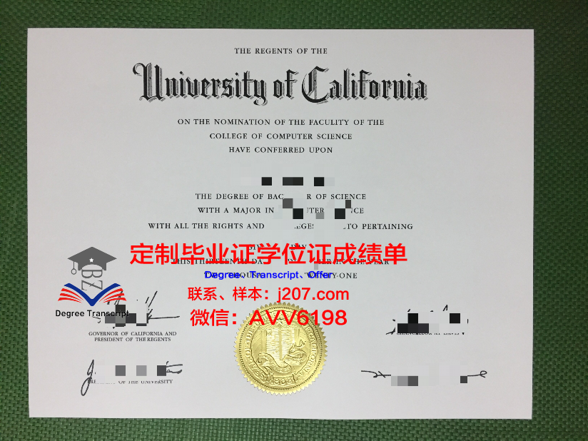 高等农学食品园艺与景观学院毕业证照片(农学园艺专业就业前景)