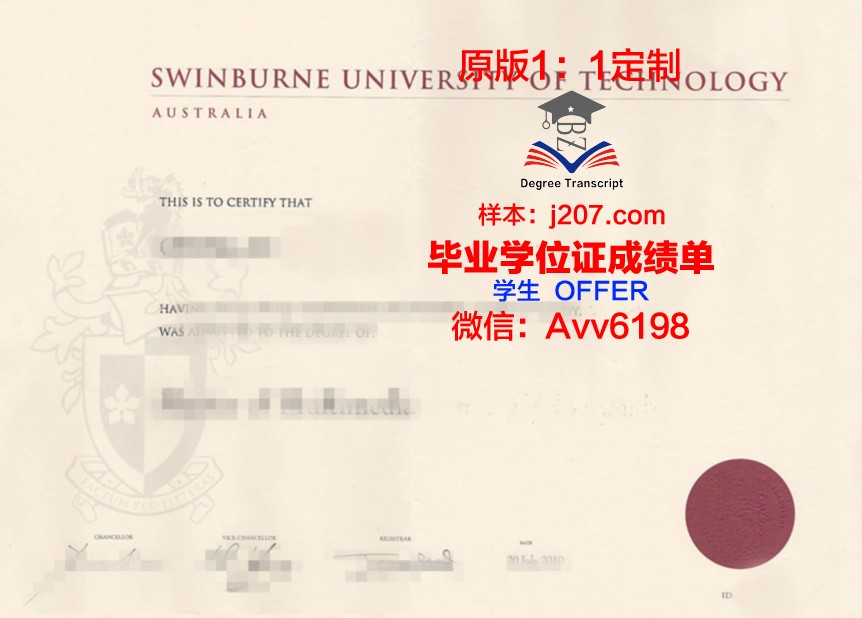 美因茨大学毕业证原件(美因茨大学毕业证原件是什么)