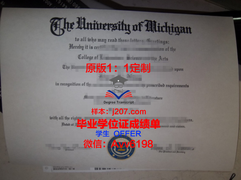 江陵原州大学毕业证是什么样呢(江陵原州大学毕业证是什么样呢图片)
