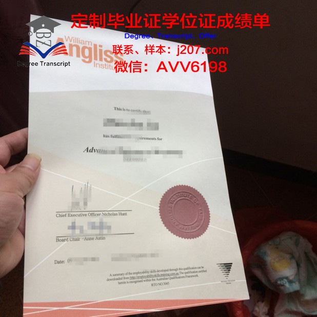 罗杰威廉姆斯大学毕业证是什么模样(罗杰威廉姆森)