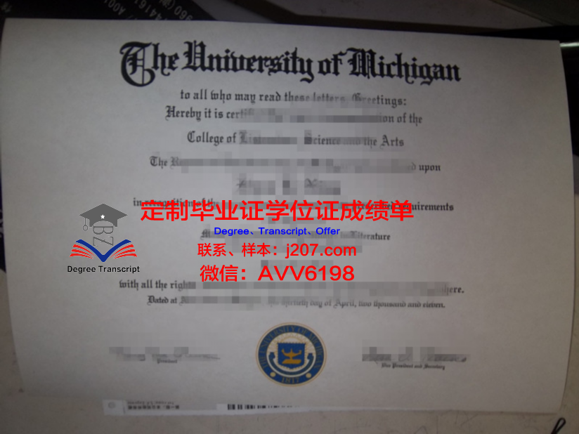 门罗学院读多久才毕业证(门罗大学怎么样)