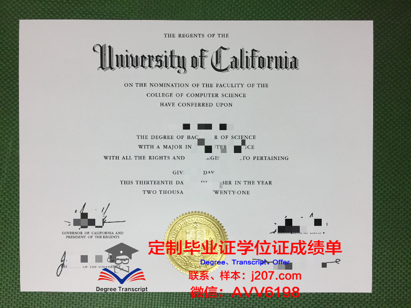 高中毕业证丢了哪里能查到毕业证编号(高中毕业证丢了怎么查到证书编号)