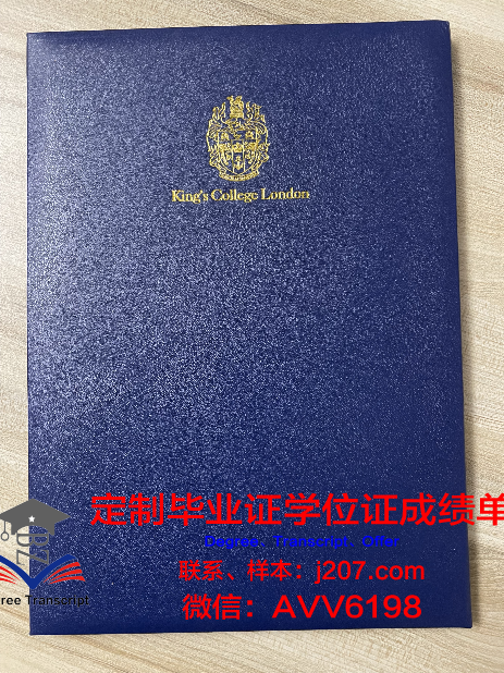 阿卜杜拉国王科技大学成绩单(阿卜杜拉国王科技大学最新排名)