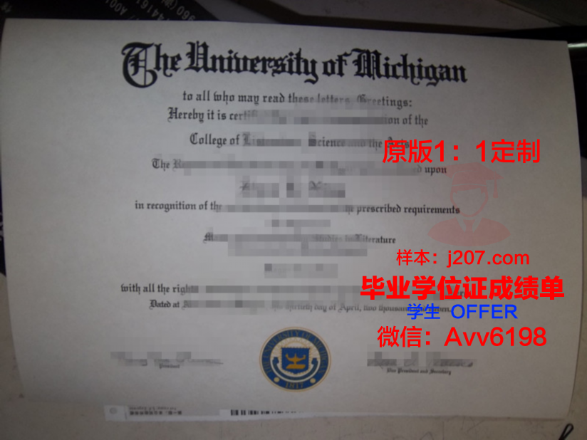 民国外文版大学毕业证(外国学校毕业证)
