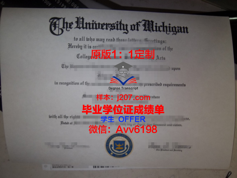 高等技术学院拿不了毕业证(高级技工学校发的毕业证)