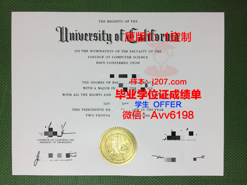 江陵原州大学硕士毕业证(江南大学研究生毕业证书)