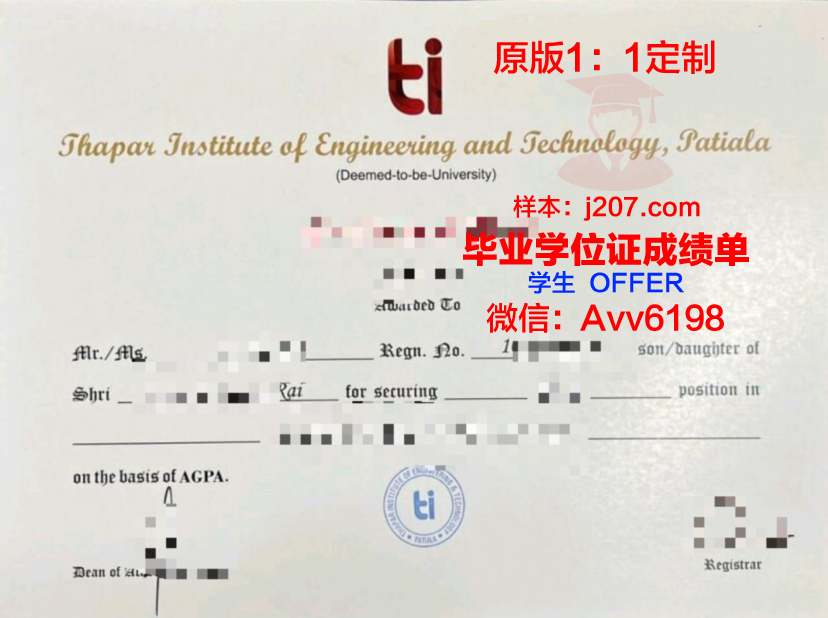 罗马美术学院毕业证diploma