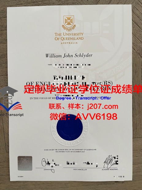罗斯托夫国立大学硕士毕业证书样本(罗斯托夫有哪些大学)