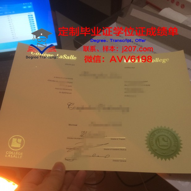 罗伯逊社区学院毕业学位