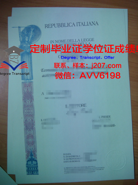 罗马大学法律硕士毕业证(罗马大学法学世界排名)