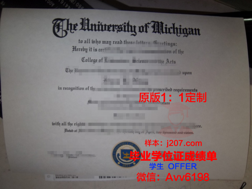永州科技学院毕业证查询网址(永州职业技术学院毕业证查询)