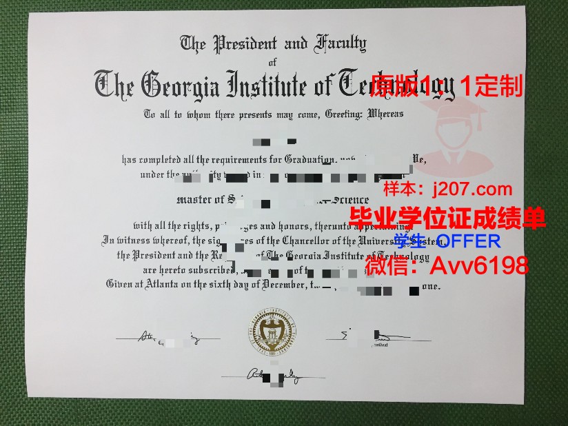 沃特福德理工学院毕业证好找工作吗(沃特福德理工学院世界排名)