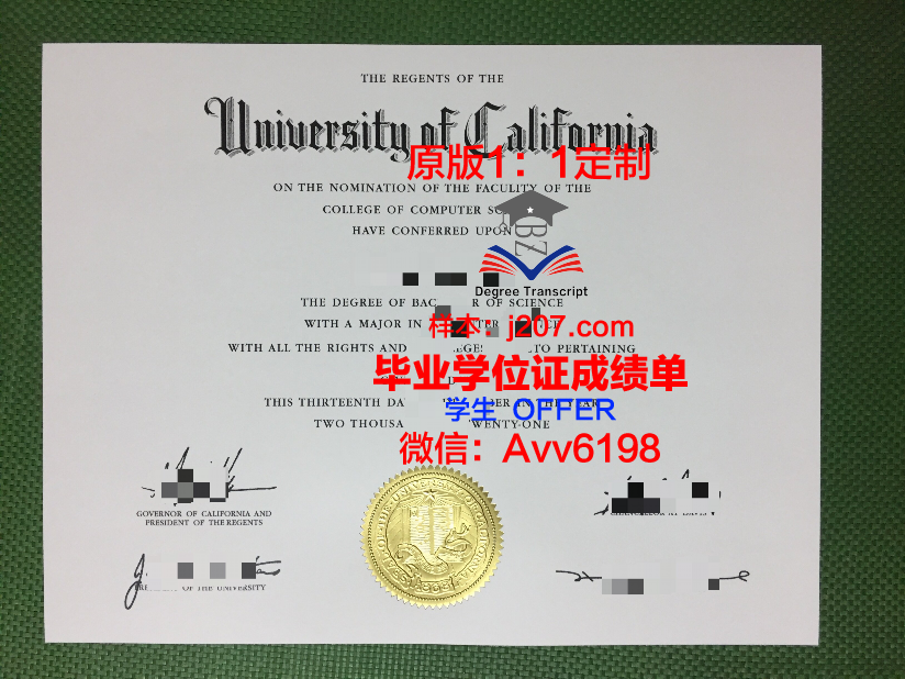 高中毕业证丢了怎么证明学历别着急(高中毕业证丢了怎么能查出来学历)