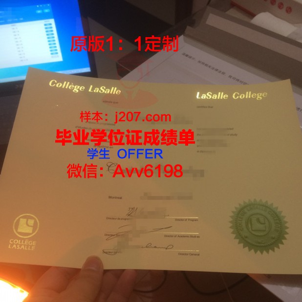 高盛学院读多久才毕业证(高盛学院读多久才毕业证书)