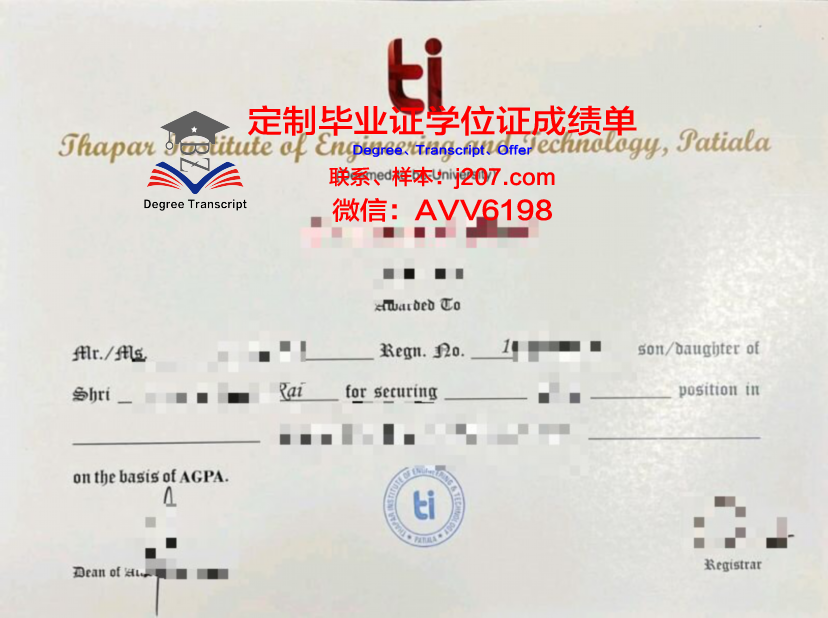 罗马RUFA美术学院毕业证成绩单：艺术之路的见证与启航