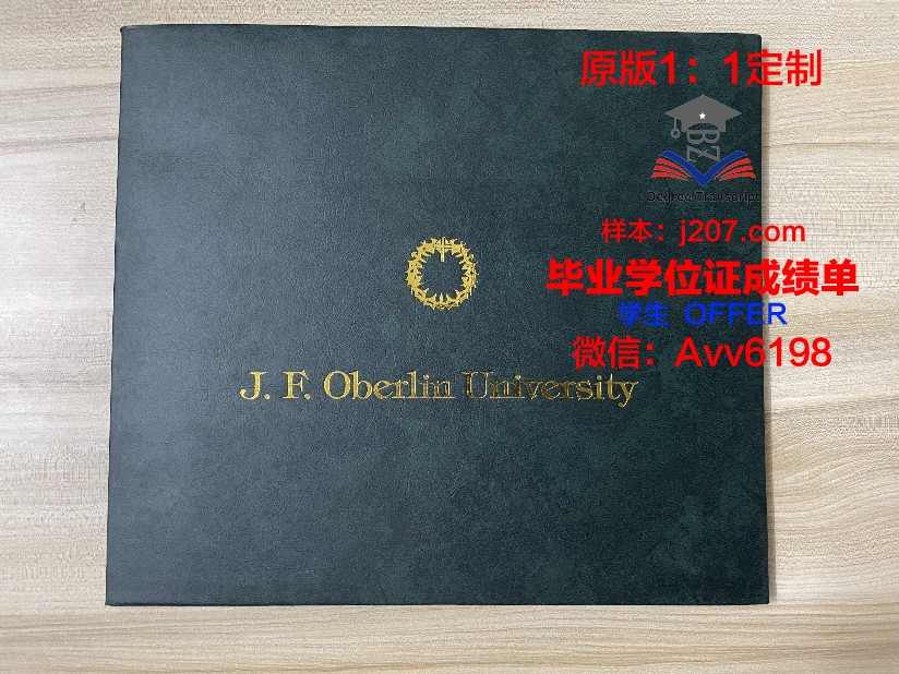 阿塞拜疆建筑大学几年可以毕业证(阿塞拜疆的大学排名)
