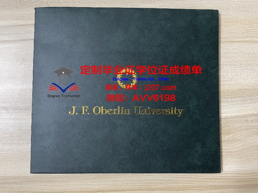 江陵原州大学毕业证案例(江陵原州大学国内几本)