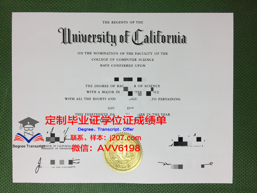 罗斯托夫火箭军高等军事指挥工程学校的毕业证都能做(火箭军指挥学院毕业是军官还是士官)