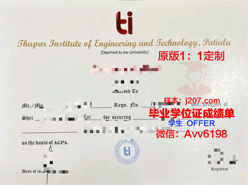 罗马美术学院硕士毕业证：艺术之路的璀璨里程碑