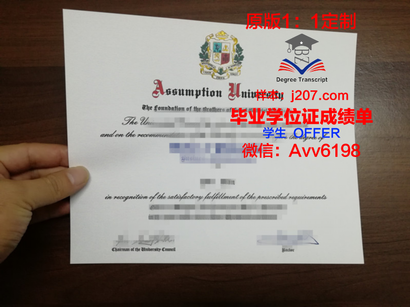 美利坚大学毕业学位证有用吗(美利坚大学学费很贵)