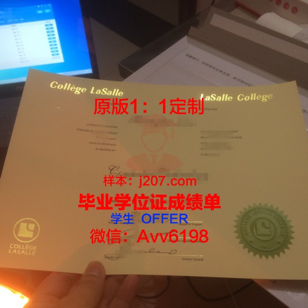 高等电影研究学院毕业证原件(电影学院毕业证书)