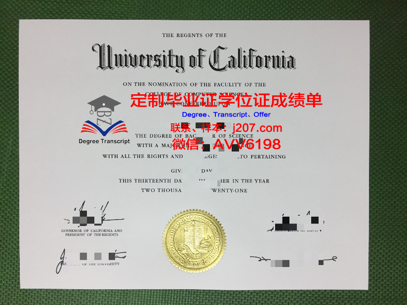 马绍尔群岛学院毕业证是什么样子(马绍尔群岛海事部门网站)