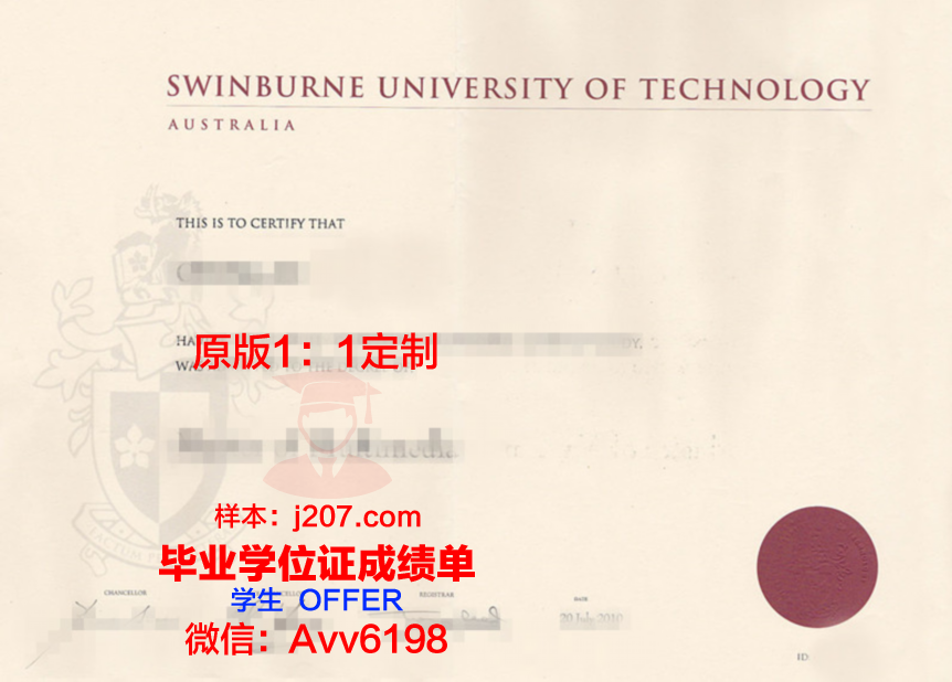 美因茨大学毕业证原件(美因茨大学毕业证原件是什么)