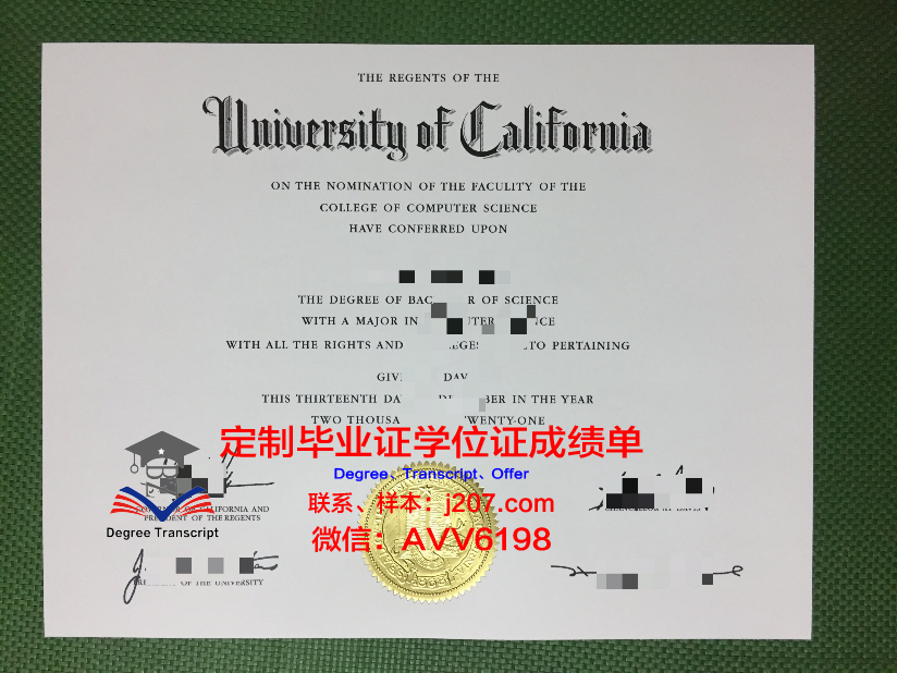 水原科学大学毕业证是什么样子(水原科学大学毕业证是什么样子的)