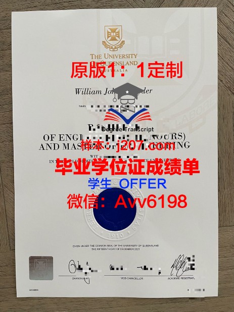 江陵原州大学毕业证照片(江陵原州大学国内几本)