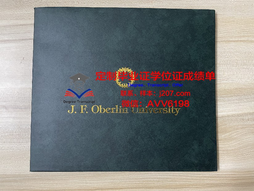 阿尔巴尼亚地中海大学毕业证是真的吗(阿尔巴尼亚大学排名)