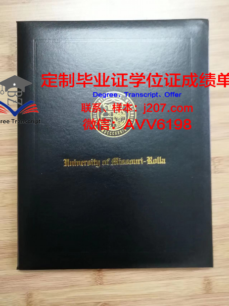 罗拉大学硕士毕业证：承载知识与荣耀的证书