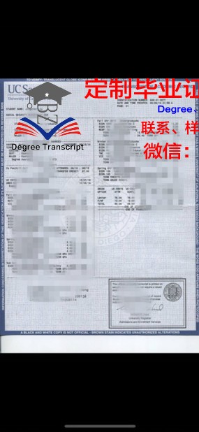 罗斯托夫火箭军高等军事指挥工程学校证书成绩单(火箭军指挥学院报考条件)
