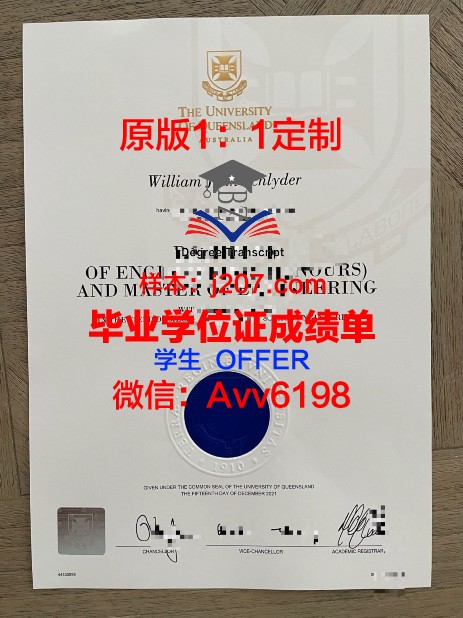 江陵原州大学毕业证案例(江陵原州大学国内几本)