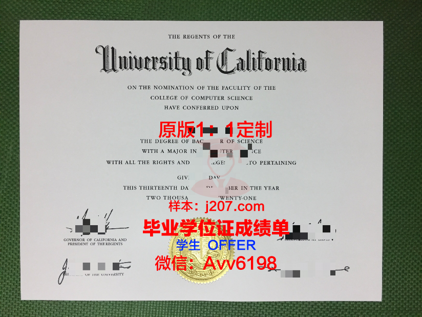 高威大学毕业证为什么是拉丁文(高威大学毕业证为什么是拉丁文的)