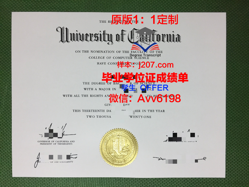 罗斯托夫火箭军高等军事指挥工程学校毕业证封面(火箭军指挥学院毕业是军官还是士官)