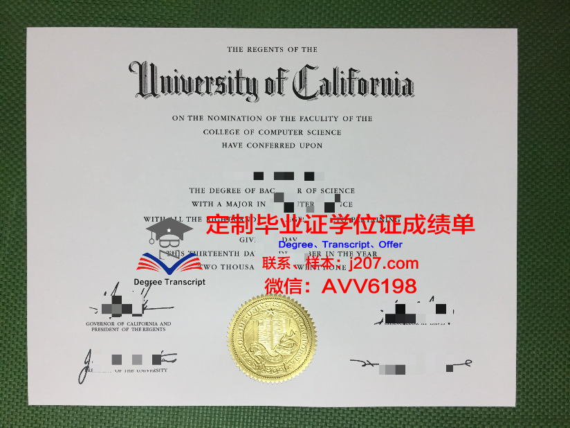 罗马琳达大学毕业证图片Loma Linda University Diploma