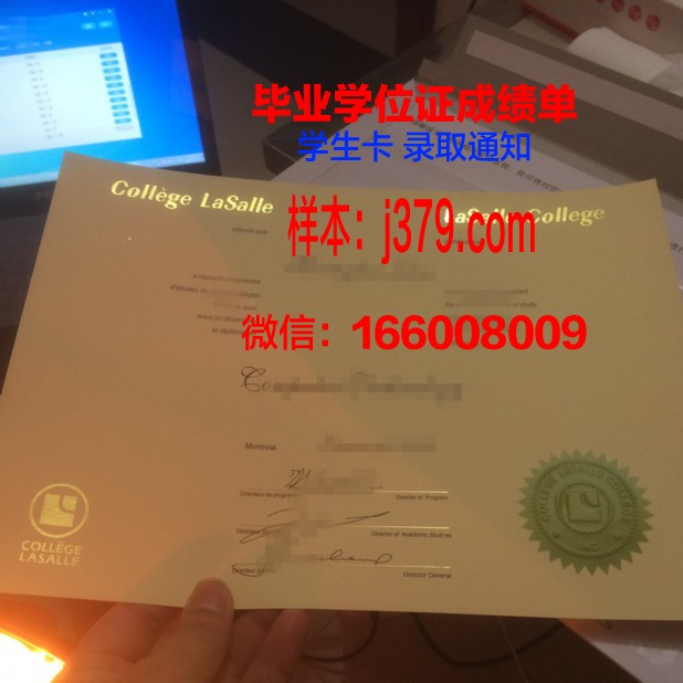 巴纳德学院毕业证照片(巴纳德学院录取难吗)