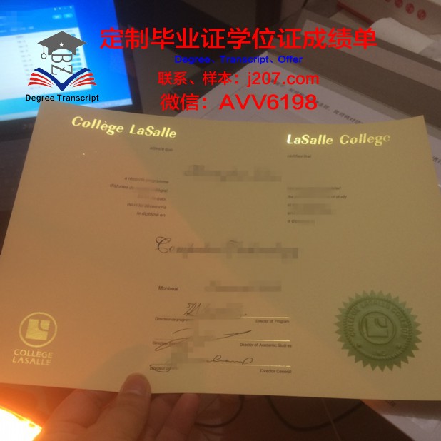 高等外贸学院毕业证好找工作吗(外贸职业学院有什么专业)