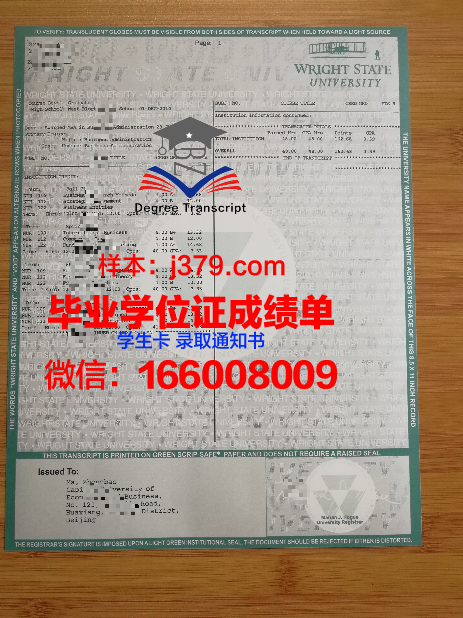 巴黎拉维莱特国立高等建筑学院毕业证是什么样呢(法国巴黎拉维莱特公园)