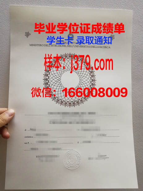 巴黎国立高等美术学院毕业证是什么样呢(巴黎美术学院几年制)